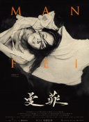 亚洲一区视频-亚洲一区视频最新版v11.73.44-2265安卓网